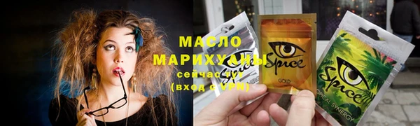 спиды Алзамай